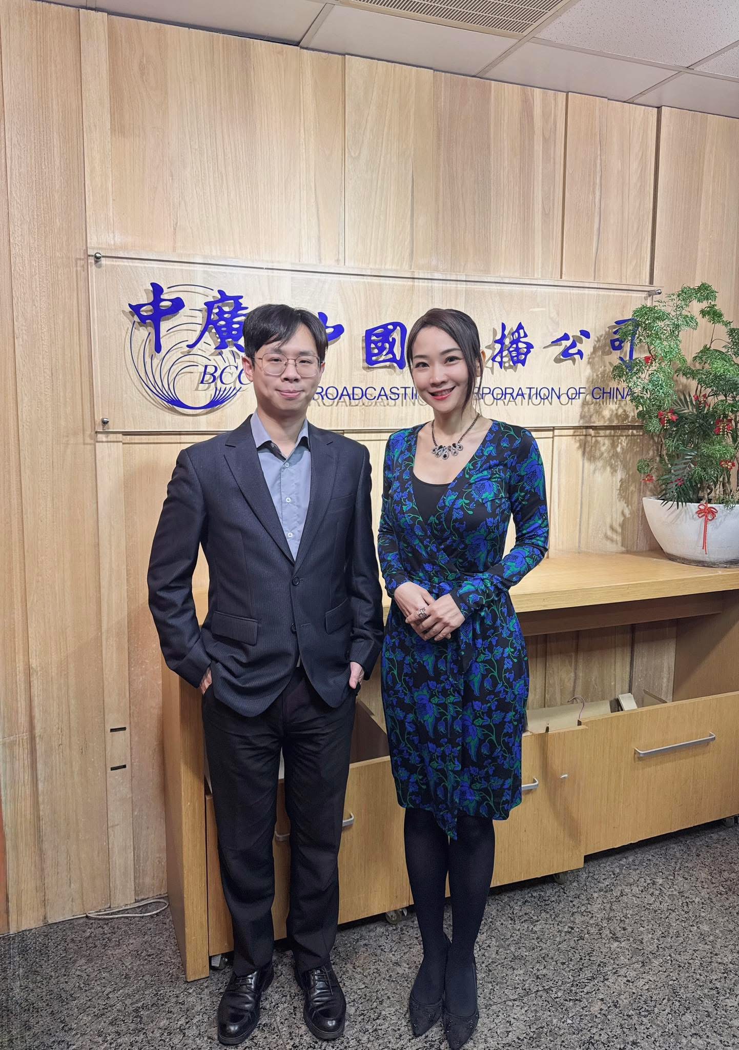 楊哲睿律師 Ray 於中廣法律新觀點分享遺失物相關法律