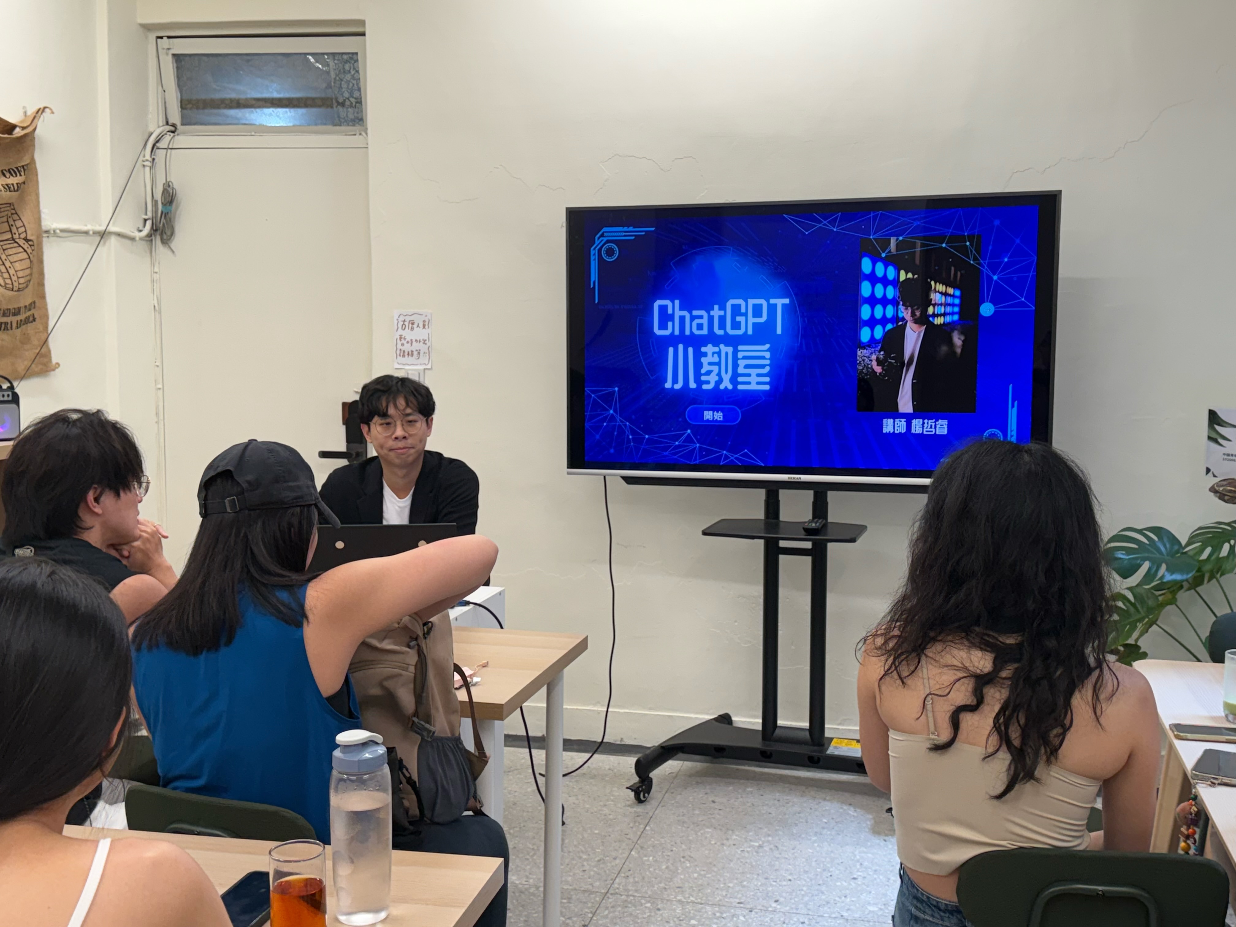 楊哲睿律師 Ray｜ChatGPT小教室社團演講